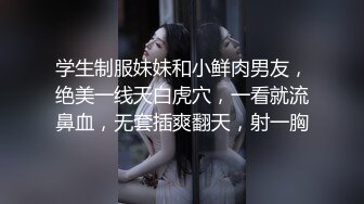 海角社区大神独爱我妹（真能整为证真实把身份证都搬出来了） 趁妹妹写作业偷偷的从后面压在她身上，插了进去