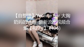 泰国大屌单男yourskin淫乱约炮最新onlyfans合集【121V】 (46)