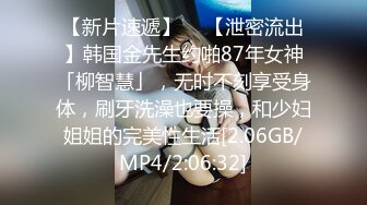 6-28乐橙酒店偷拍 哭的越委屈操的越用力欲火焚身