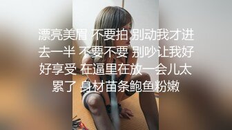 STP27729 极品P站知名网红女神▌马苏儿▌一拳超人强迫中出龙卷 蜜桃臀香艳榨汁 后入狂肏内射淫靡精液溢出