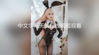 ⚡⚡最新宅男福利！青春无敌！推特露脸极品女菩萨，百变女神福利姬【nainai】定制②，桃子臀一线天