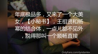 【小萝莉被大叔狠操】舒服得说话都语无伦次的也不知道说了啥反正她肯定是很爽