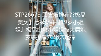 G奶熟女，各种勾引【面色潮红】与粉丝啪啪无套中出 【 140v】 (22)