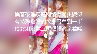 后续1-前女友露脸口交