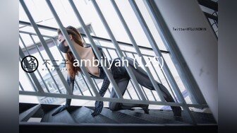 ambiiyah (125)