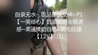 AI脱衣裸舞热舞~福利姬~网红~韩国BJ女主播~绿播秒变黄播【629V】 (457)