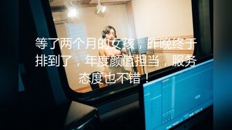 模特界小有名气的大胸美女李X熙被摄影师捆绑后各种玩弄虐操