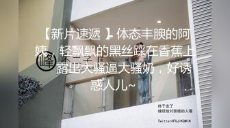 ❤️最新5月无水首发福利！推特极品NTR人妻【果嘎】私拍，疯狂淫乱轰趴群P实现2女2男闭环人体蜈蚣太会玩了