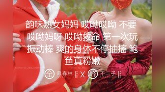 【新片速遞】  【一只瑶】妖艳小少妇好舒服好销魂~BB抽烟~边看边撸~爽翻 