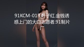 【最新封神母子乱伦】海角社区乱伦女神教师母亲萍姐震撼新作萍姐与儿子的性爱狂欢夜 全程淫话对白