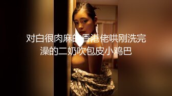 -最新众筹高挑车模毛婷制服红高跟被摄影师在桌子上干逼