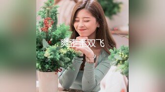 2024年极品女神，【呆呆虎】，588付费群啪啪福利，妹子身材好，酒店内被连续输出好几炮 (2)