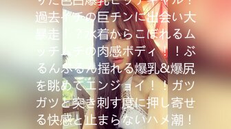 【原创国产精选】白白胖胖的媳妇