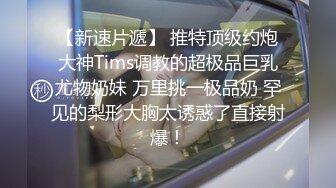 贵在真实 南方大学旅店挖孔偸拍 大学新交热恋情侣开房啪啪 全程好激情初恋般的感觉