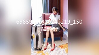 STP28153 极品阿姨  柔软泡芙 这年龄最有女人味、还戴着一双眼镜，知性哇，被干得嗷嗷叫！ VIP0600