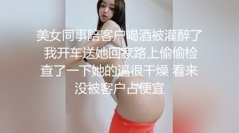 滾 走开 啊 我不要了 前女友被强行舔逼无套输出 耳光打的啪啪响 对话精彩