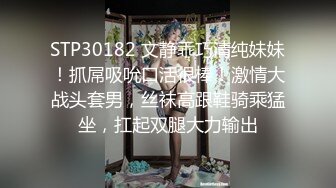 亚洲AV女人的天堂在线观看