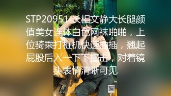 新年贺岁档  失恋男借酒意上了女友闺蜜 再干一次就去结婚