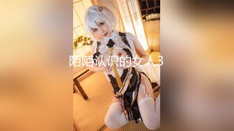 泰国高颜值杂志模特「queenofneko」OF露脸大尺度私拍 粉嫩美穴极品身材自慰阿黑颜2