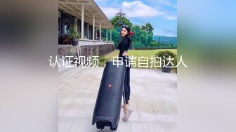  眼镜美女 哥哥别学习了来休息放松一下 在沙发被男友无套输出 射了一逼