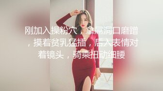 少妇女主播直播约走私