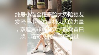 清纯可爱甜妹『夏小寒』福利合集❤️清纯的身体 淫荡的灵魂 公交车露出各种反差行为 清纯白月光竟然这么骚