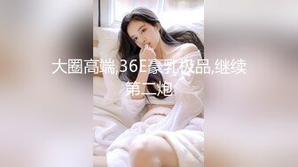 无水印2/1 纯情良家孕妇骚奶子摸逼逼掰开骚穴看尿尿给狼友看VIP1196