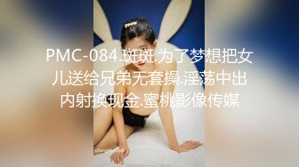 超可爱拜金女越漂亮越想干啊