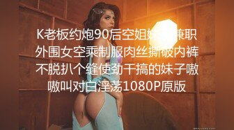 极品瑜伽老师清纯女神沦为骚母狗