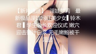 最浪姐妹花降临【疯狂三姐妹】性福小哥4P轮操三个超骚淫荡姐妹花 三小骚货箩起来操 感官刺激画面感超强