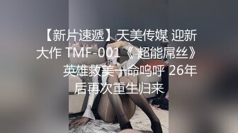 办公楼女厕全景偷拍多位美女职员嘘嘘 各种肥美的鲍鱼完美呈现 (1)