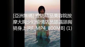 极品少妇帮我打飞机-少女-已婚-同事-Ktv-秘书-护士