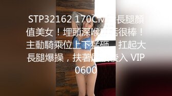 【OnlyFans】台湾眼镜人妻 露出泳池温泉啪啪【Mira米菈】与老公性爱PAPA 付费订阅合集【170V】 (78)