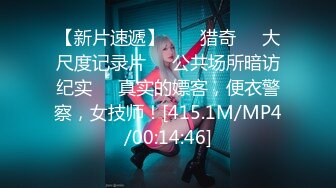 六月新流出❤️佼佼者全景工厂女工宿舍厕拍1镜4位置（完美展现全家景）星期天一整天，人非常多