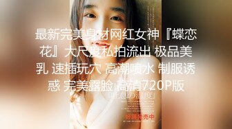 MTVQ17.EP3.凌薇.寻宝吧女神.EP3.高冷女神的性爱寻宝.麻豆传媒映画