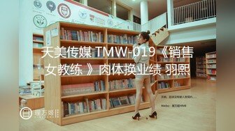 云上会所KTV之偷拍女厕所YSHS 89