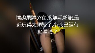  复式别墅楼梯上大战黄发妹子，双飞大战，换着来玩淫乱极了