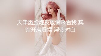 顶级身材女神！OF钢管女王【myasiantoy】私拍，露出啪啪内射白虎嫩穴，日常裸身展示傲人的身材 (11)