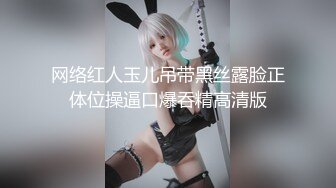 宿舍集体淫乱【大魔王女生宿舍】美女多多~多位女神被干~轮流被操~粉嫩鲍鱼【63V】 (7)