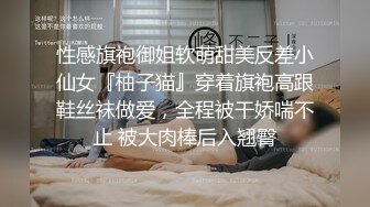 STP33560 高颜值大奶美女吃鸡啪啪 宝贝爽吗 爽 哥哥射给我 啊啊到底了 做爱高兴你哭什么 高挑妹子被各种姿势猛怼 受不了哭了