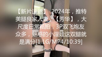 麻豆传媒【MSD056】强上隔壁少女