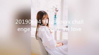 20190604_bird boxxx challenge_alina lopez, avi love