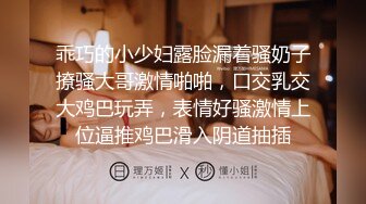 女人发自内心的愉悦 咬着银牙使劲颠的样子 明显是想要被人操爽