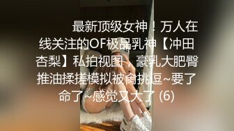 南京姑娘想被这样伺候吗？可只舔不做，也可调教女狗