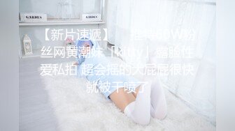 [2DF2]182cm女神级三线美女腿模私下兼职外围,酒店穿着性感情趣服被土豪摆弄啪啪,站立式弯着腰鸡巴还插不到逼里 [BT种子]