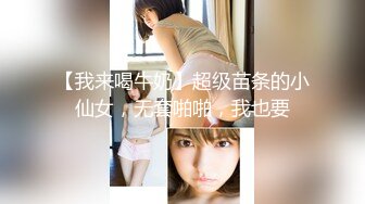 声控福利前面是画面后面纯声音