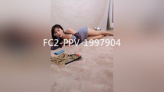 FC2-PPV-1997904