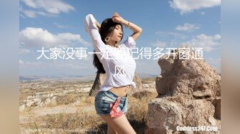 大长腿妩媚模特级女神【阿沁】无污染小粉穴特写开出想舔